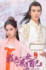 魏子銘