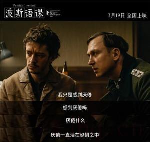 馬克斯·拜耳