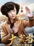 唐寧