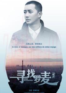 趙捷