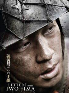 清水洋一