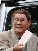 杉野輝夫