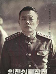 林桂鎮