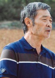尹孝平