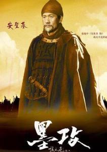 巷淹中