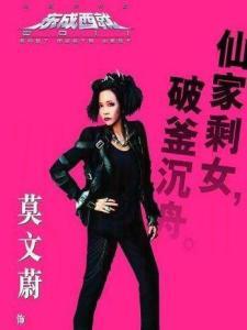 鐘曉明