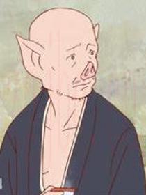 百秋坊