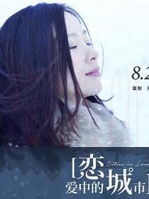 小江