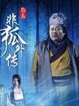 團(tuán)長(zhǎng)