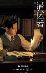 方嘉樹