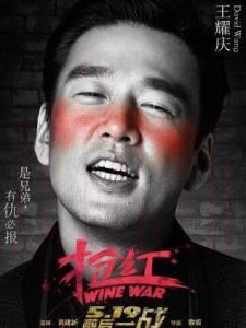 方長方