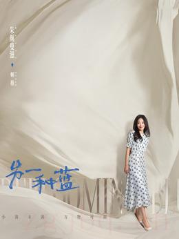 頓格