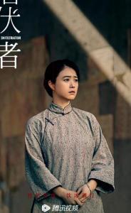 陶玉玲