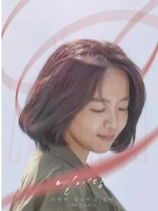 允珠