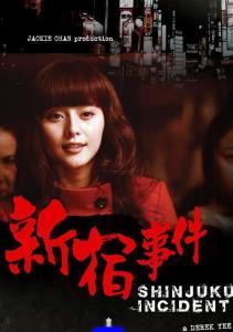 麗麗