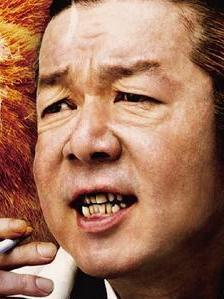 櫻罵百治