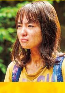 鈴木結衣