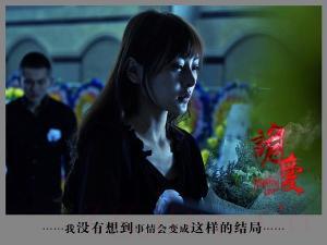 許嘉文