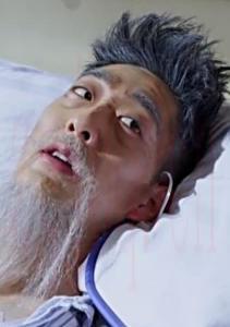 爺爺