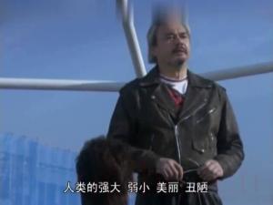 鄉秀樹