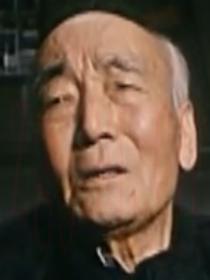 趙大爺
