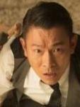 特首