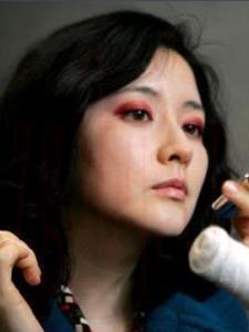Geum-ja Lee