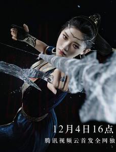 天束幽花