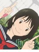 未來