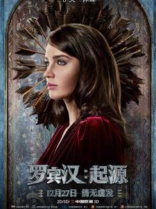 梅德·瑪麗安