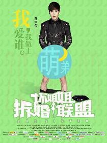 黃一峰
