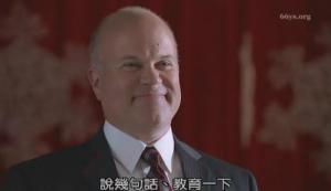 邁爾