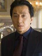 李探長