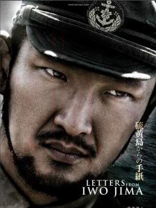 伊藤