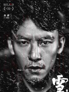 王康浩