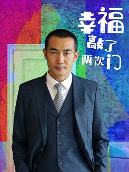 吳崢（艾東飾演）