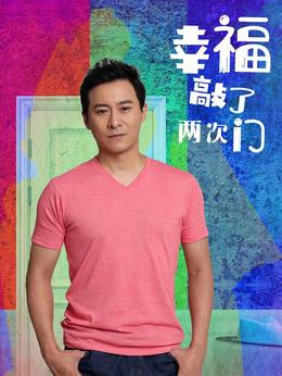 錢程（孫大川飾演）