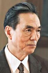 大川松男