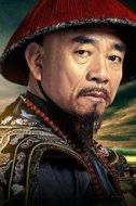 陳廷敬