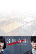 石倉(cāng)光多