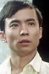 董志華