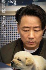 阿強