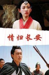 林秀強