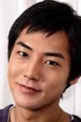 福士誠治