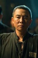 林汝民
