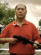 謝冰洋