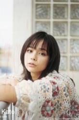 加藤羅莎