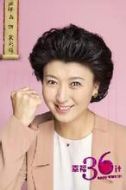 袁則強
