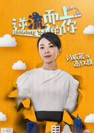 高紅旗