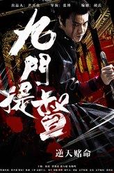 王婷